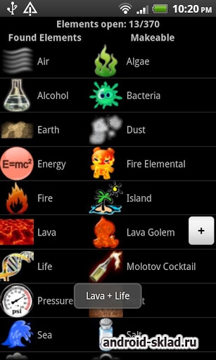 Alchemy Helper - справочник по алхимии на Android