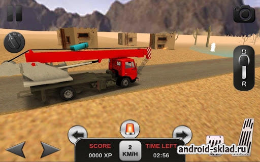 Firefighter Simulator 3D - туши пожары и спасай людей
