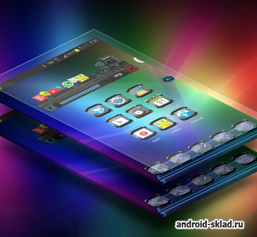 Aero-HD Next Launcher 3D Theme Aero-HD Next Launcher 3D Theme