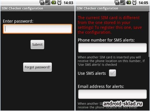 SIM Checker - защита телефона от кражи
