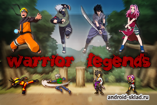 Warrior Legends: Manga Fight