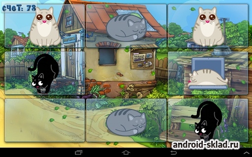 Кэтландия - веселые приключения с котятами на Android