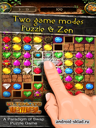 Ultimate Jewel - три в ряд на Андроид Ultimate Jewel - три в ряд на Андроид