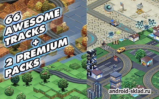 Groove Racer - гоночки на мини машинках для Android