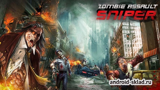 Zombie Assault: Sniper