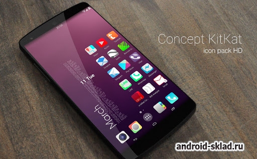 Concept KitKat icon Pack 7 in1 Concept KitKat icon Pack 7 in1