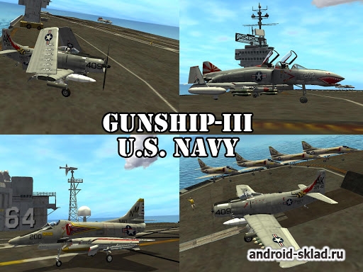 Gunship III - U.S. NAVY - управление самолетами