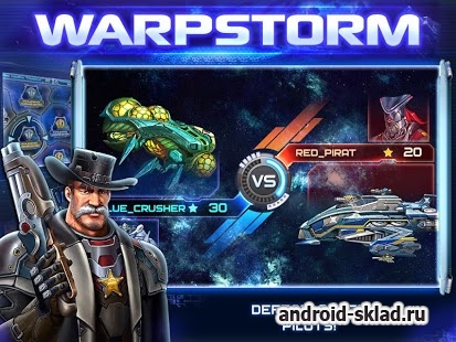 Warpstorm - симулятор космического корабля с элементами RPG Warpstorm - симулятор космического корабля с элементами RPG