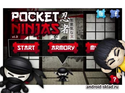 Pocket Ninjas - нинзя