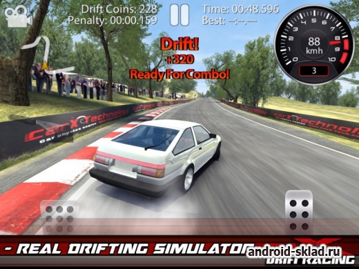 CarX Drift Racing - дрифтуемс