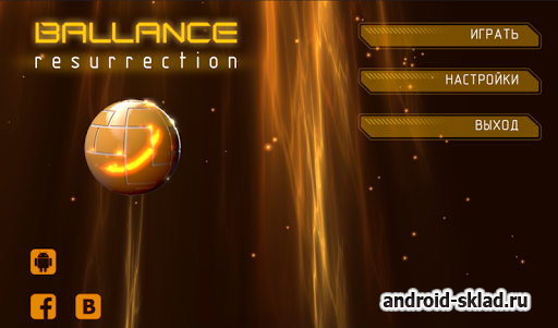 Ballance Resurrection Pro - логическая игра