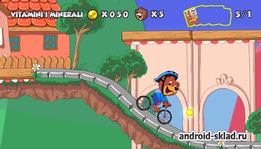 Lino - игрушка для детей Lino - игрушка для детей