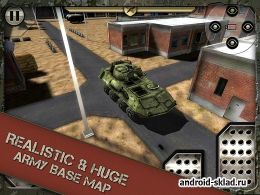 Army Tank Simulator 2014 - танковые покатушки