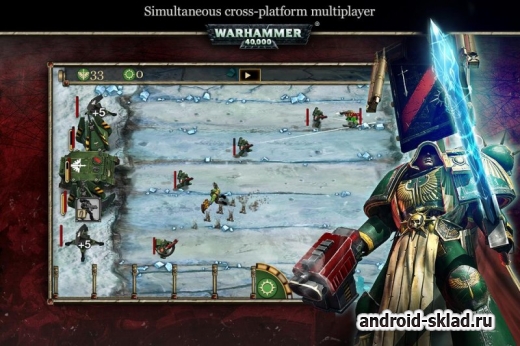 Warhammer 40k: Storm of Vengeance