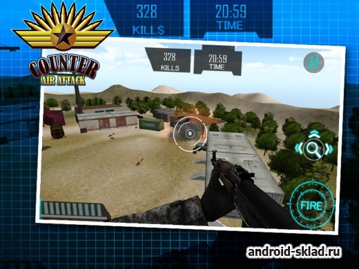 Counter Air Attack 3D - уничтожь террористов на Android