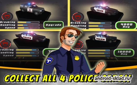 Cop Riot 3D Car Chase Race - полицейский раннер