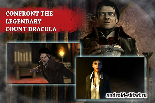 Dracula 5: The Blood Legacy HD - продолжение хита