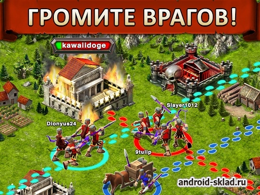 Game of War - Fire Age - интерактивная стратегия на Android в жанре ролевых игр