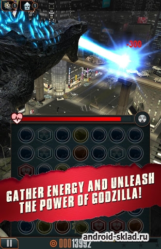 Godzilla - Smash 3 - игрушка по фильму