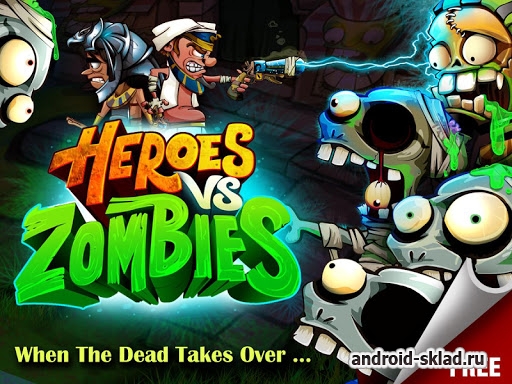 Heroes Vs Zombies пародия на Plants vs Zombie