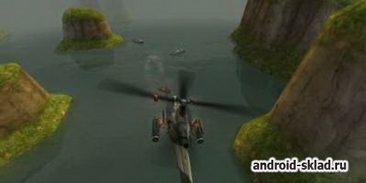 Gunshp Battle - вертолетая битва