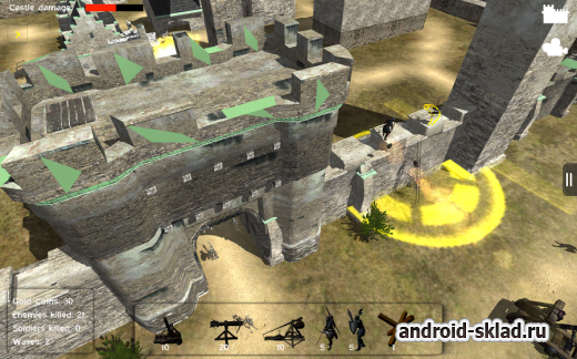 Castle Defense 3D - средневековая стратегия