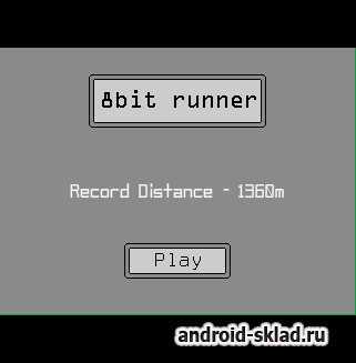 8Bit Runner - раннер 8 бит