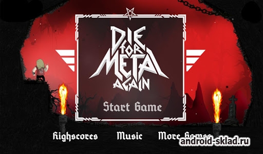 Die For Metal Again - продолжение платформера