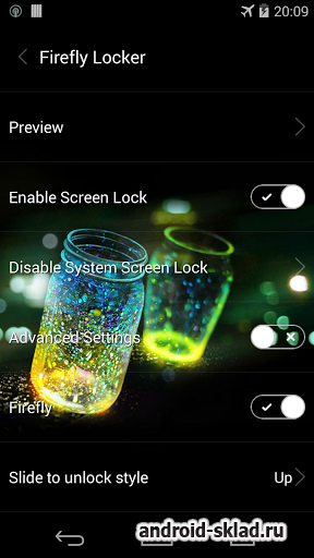 Fireflies lockscreen - обои с блокировкой для Android