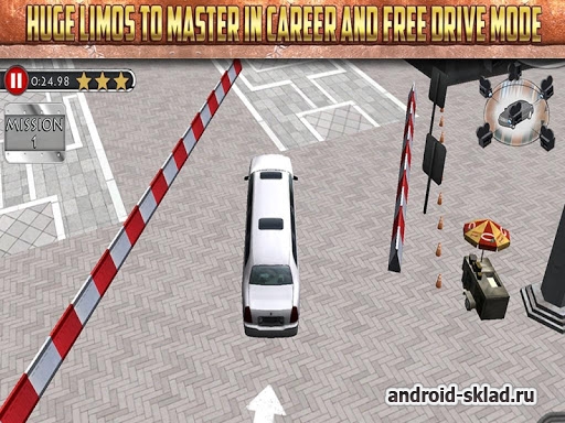 Limo Parking Simulator Game  - симулятор парковки