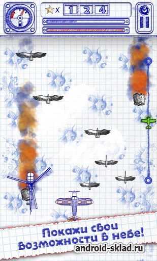 Doodle Planes - самолетики