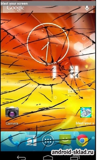 Взрыв твоего экрана на Android