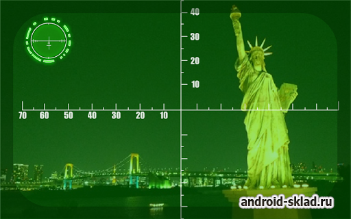 Камера шпион ночного видения для Android
