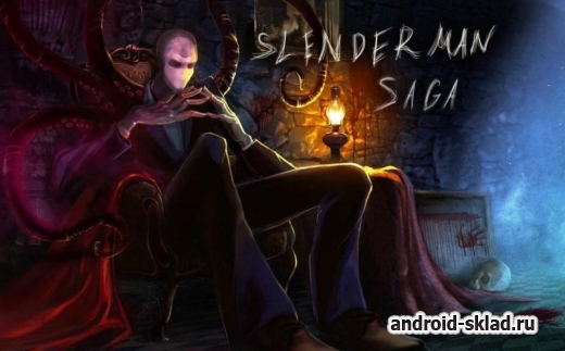 Slender Man Saga - продолжение слендера