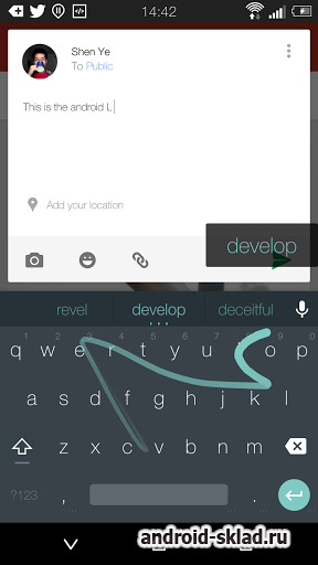 Android L Keyboard - клавиатура с новой версии Андроида