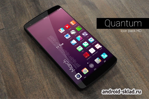 Quantum - Icon Pack HD 8 in 1 Quantum - Icon Pack HD 8 in 1