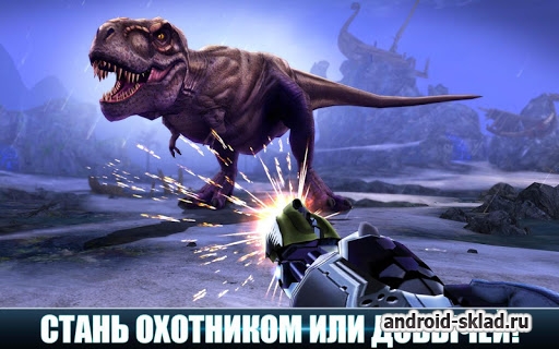 DINO HUNTER DEADLY SHORES - охота на динозавров для Android
