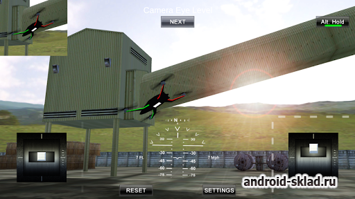 Quadcopter FX Simulator Pro - симулятор вертолетика