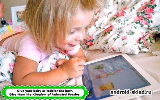 Детские анимированные пазлы на Андроид