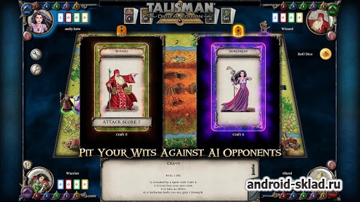 Talisman - настольная игра