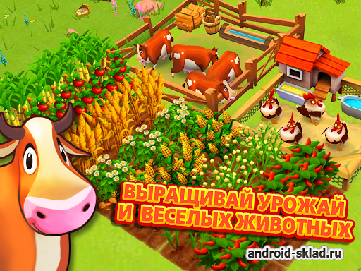 История фермы 2 (Farm Story 2)