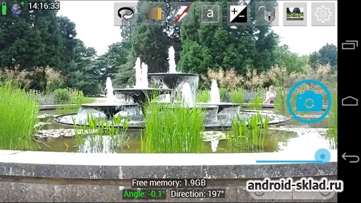 Open camera - камера на на Андроид