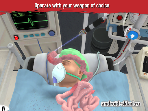 Surgeon Simulator - симулятор хирургии