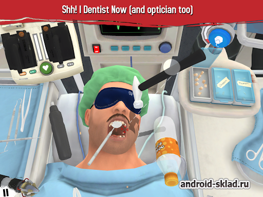 Surgeon Simulator - симулятор хирургии