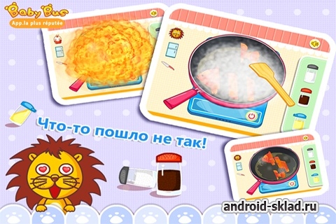 Малыш-повар - готовьте блюда вмести с ребенком на Android