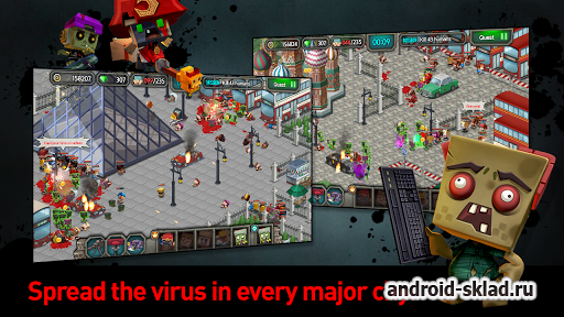 Zombie Virus - зомби вирус