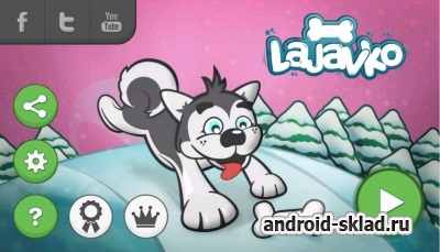 Lajavko - веселая игра с забавными собачками
