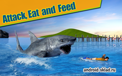 Crazy Shark 3D Sim - акула потрошитель