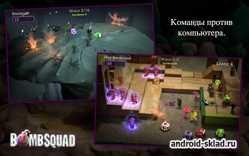BombSquad - игра с мультиплеером
