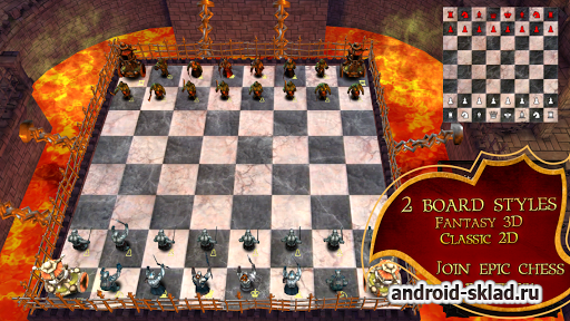 War of Chess - шахматы